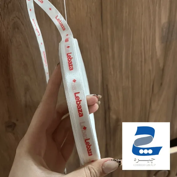 روبان چاپی ساتن روبان چاپی ساتن