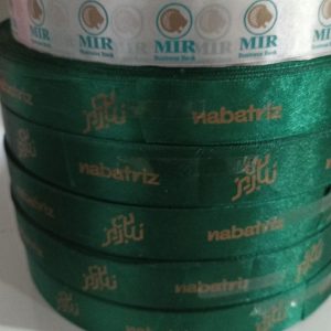 چاپ روبان اختصاصی با لوگو