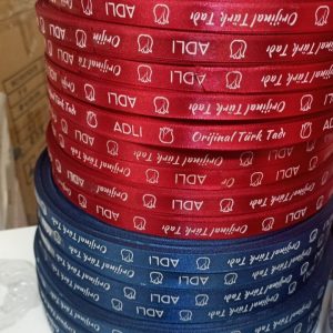 روبان با چاپ افست