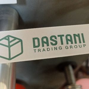 چاپ روبان بسته بندی