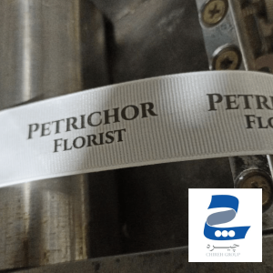 چاپ روبان بسته بندی