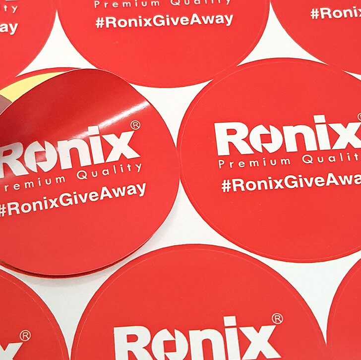 چاپ لیبل کاغذی